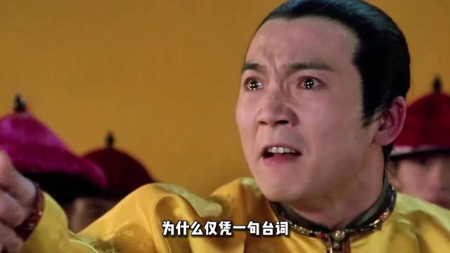 周星驰电影百看不厌，观众反复观看停不下来