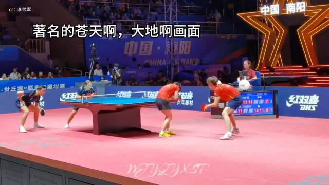 “后继有人”的评价是对他们拼搏每一拍！