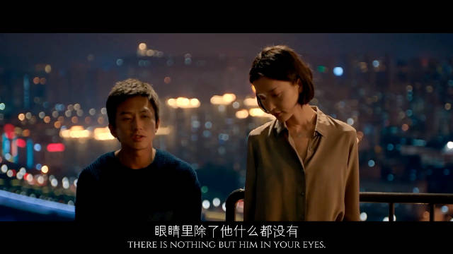 爱是共同成长而非相互凝视