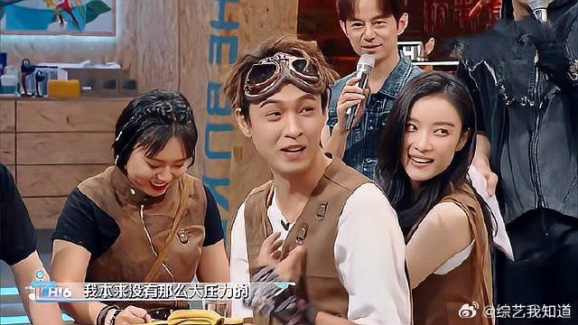秦霄贤玩得正嗨，杨迪突然上压力，立马坐不住了