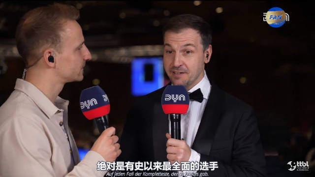 波尔邀请樊振东参加平安夜家庭聚会