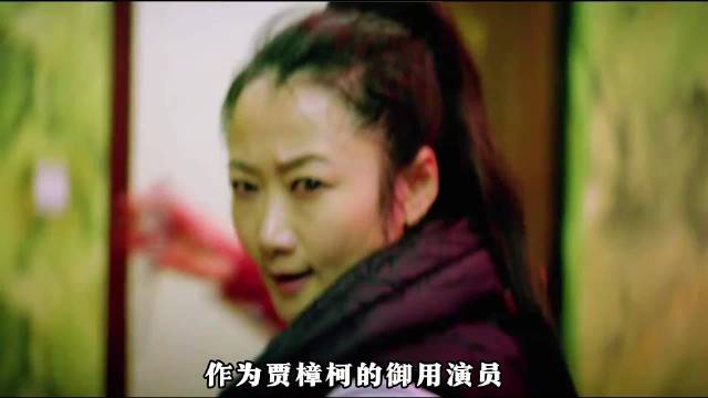 《天注定》到底是怎样的遭遇，才会让一个女人变成杀手