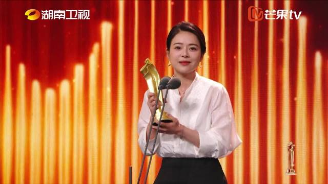 第三届金声奖颁奖，陈辰等主播用AI技术讲好中国故事