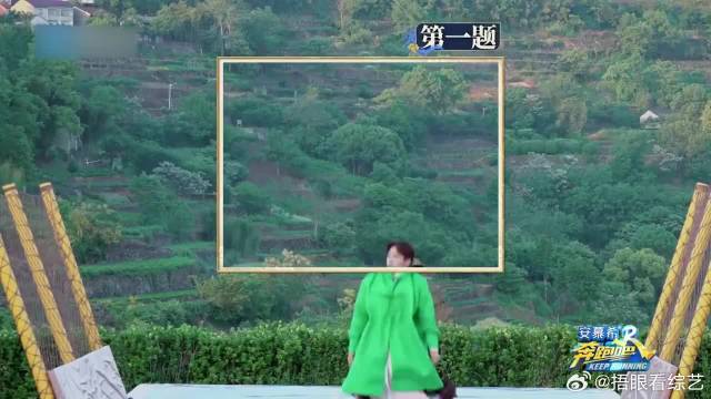 跑男们争抢答题，李晨整一句英文，一下就高级了