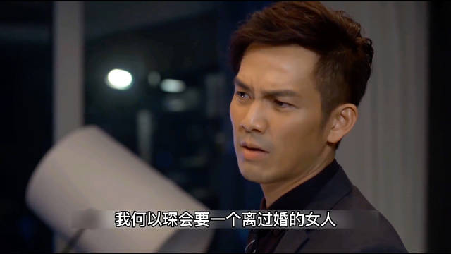 赵默笙主动求复合，何以琛陷感情抉择