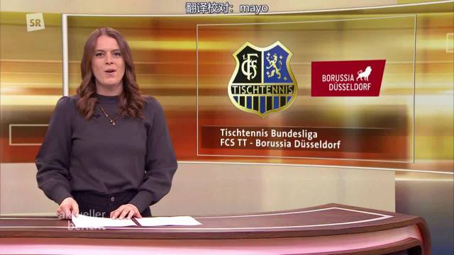 新称号：凯撒·樊！东哥的感染力与实力直接征服的德甲粉丝们，也有了新称号