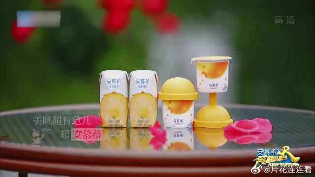 白鹿咄咄逼人，下秒烧饼直接怒怼白鹿，烧饼都无言以对了