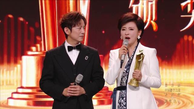 贵州主持人窦爱莉获金声奖，家人惊喜现身舞台