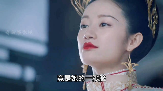 顺德遭毁容发现被师父当替身