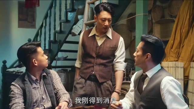 这真是风与潮中最大快人心的剧情任嘉伦