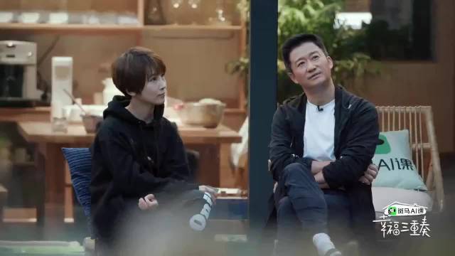 吴京气氛终结者：你丫到底听不听我的！