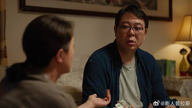 爸妈打赌，儿子会不会去找心上人，下秒傻眼了！