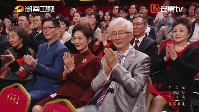 第三届金声奖颁奖，AI技术助力声音破次元