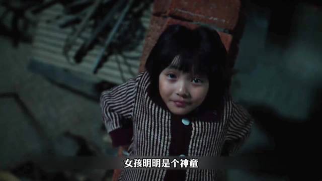 女孩年才刚刚满六岁，就已经成为胡同里的大姐大 李乃文 李小冉