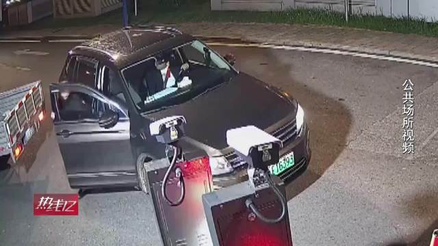 醉酒男子开走他人货车肇事逃逸