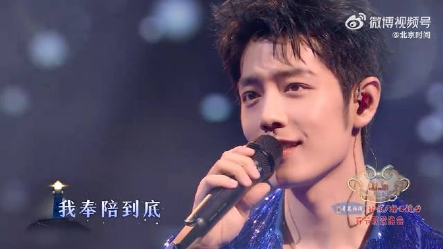 肖战北京台春晚经典回顾！灯塔太燃了