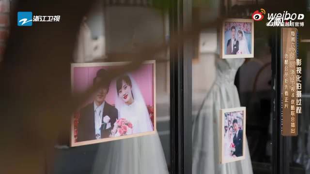 他俩一起上无限超越班搭戏连导师都在磕 除了年龄 其他真的很般配了 祝幸福吧