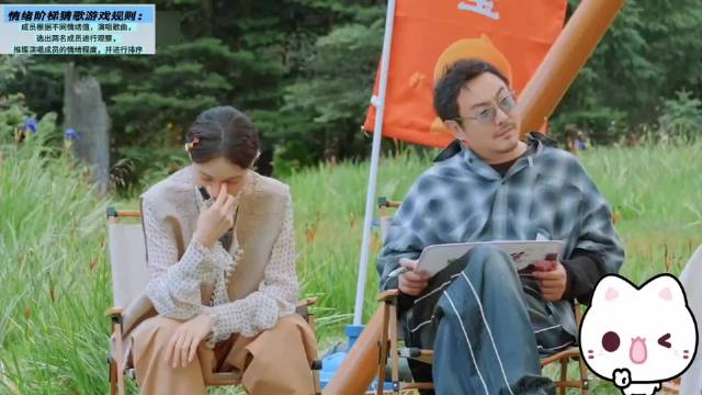 笑死了，沈腾 白敬亭 艾伦唱得不好听演得很精彩，范丞丞好厉害