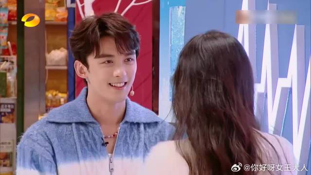 吴磊赵今麦牵手互动，吴磊说想追麦麦，现场都磕到了