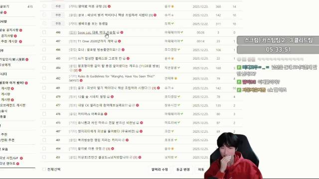 T1官宣与Oner续约至2028年，选手表态终身效力