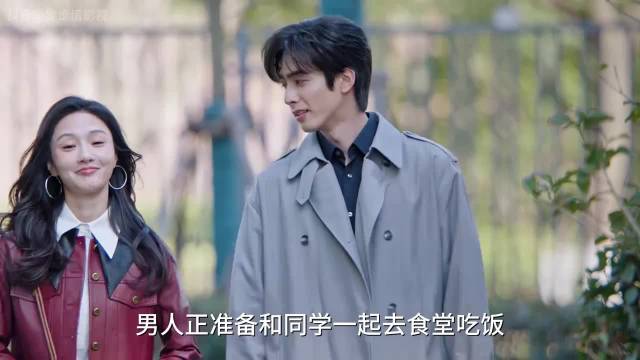 男子目睹暗恋女生从二楼坠落