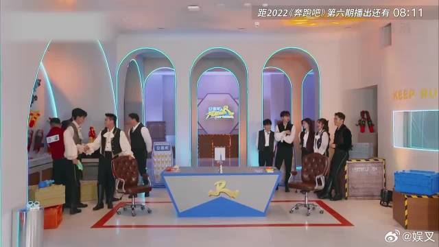 真要被笑死了 烧饼玩游戏成黄绿色盲，郑恺：你有驾照的吧！