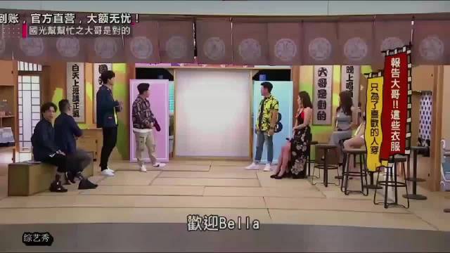 沈玉琳加美女小陈乔恩，大尺度比基尼装"爆笑综艺名场面 "这样的美女