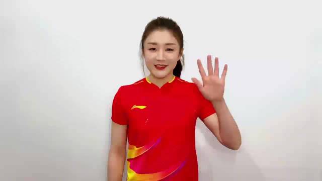 奥运冠军陈梦邀你赴青岛参加鲁菜争霸赛