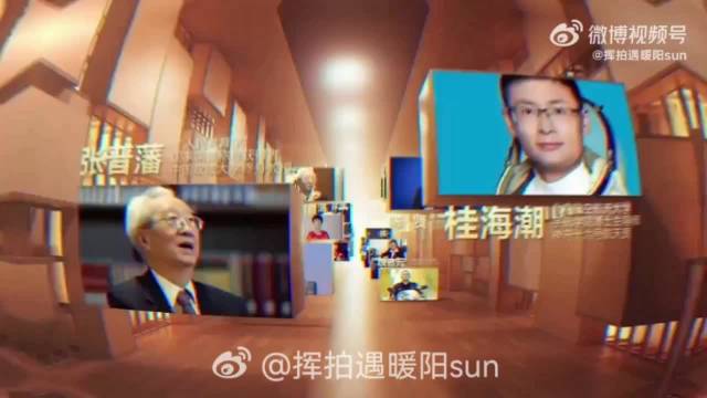 孙颖莎公布真实出生日期，2000年11月出生