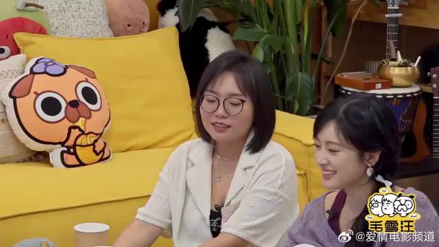 沈月曝瓜：某顶流有女朋友！雪琴不信，沈月：我问的本人