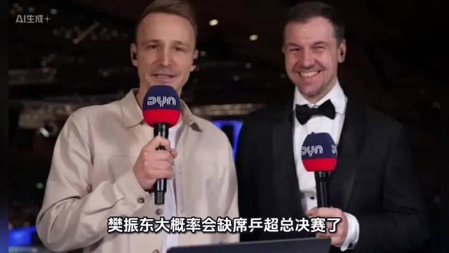 他换球拍就是一直在突破自己，所以他拿什么样球拍都不怕