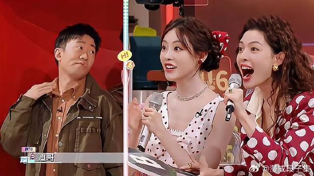 杨迪一张照片，展示超绝下颌线，祝绪丹都迷上！