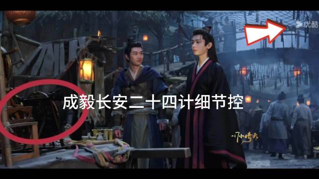 尊重观众的好剧 都在每一个细节里