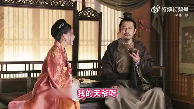 林小娘劝说盛竑，希望将墨兰嫁给小公爷