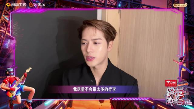 王嘉尔轻装简行迎跨年，湖南卫视演唱会12月31日开播