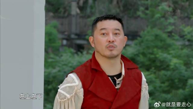 导演提示答案在左边 沙溢：左上左下啊？李晨吐槽：告诉你得了呗