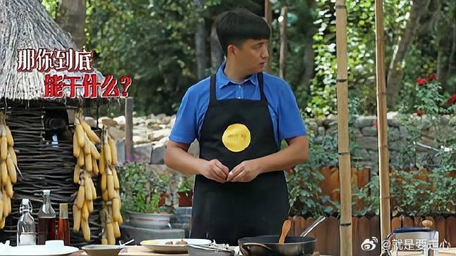 黄磊都要破防了！让陈赫干活，陈天才每次都装听不见！