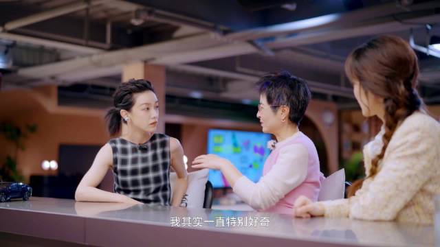 郭采洁坦言演戏与现实难以切割