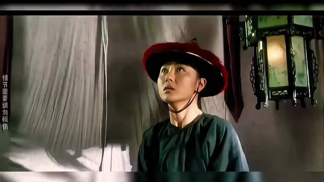 第7集｜《鹿鼎记》一口气看完！（7） 鹿鼎记