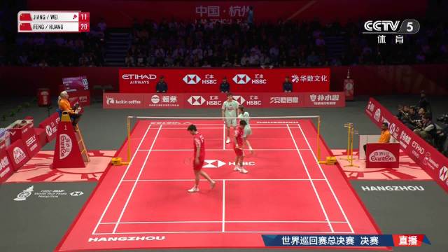 奥运冠军黄雅琼解说羽毛球，揭秘凤凰组合防守实力