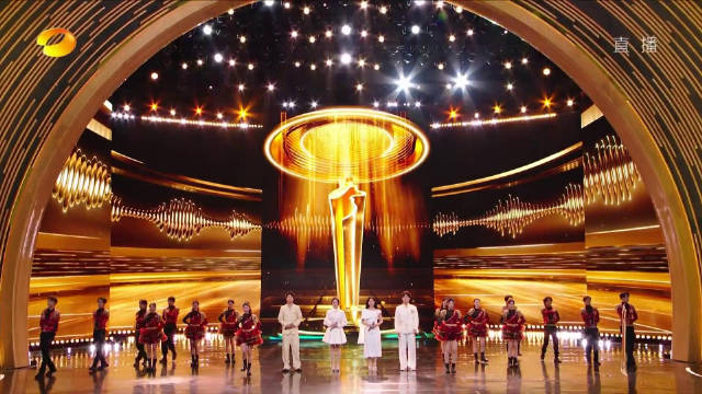 第三届中国播音主持金声奖颁奖典礼开幕