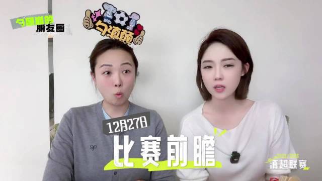 勺滇巅的朋友圈 | 竹板这么一打，咱这就开夸！