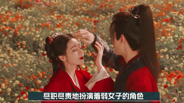 迪丽热巴陈飞宇新剧《慕胥辞》演绎背离永生传统的爱情