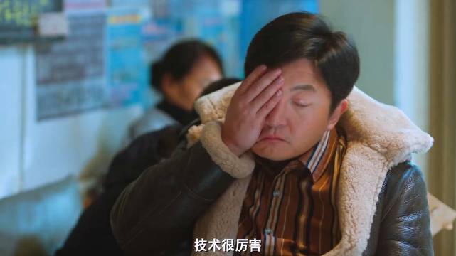 舅妈离世后，老舅来到国外打工，却遇到了害死兄弟的小西八