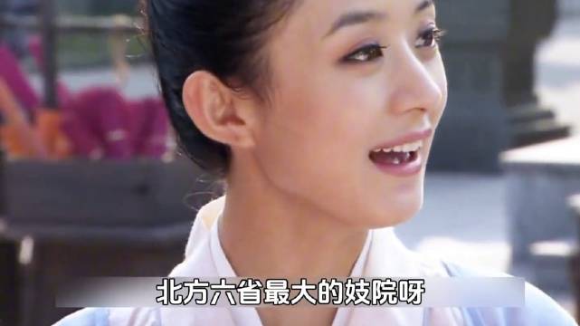 小娇妻女扮男装带着闺蜜来逛青楼差点闯下大祸