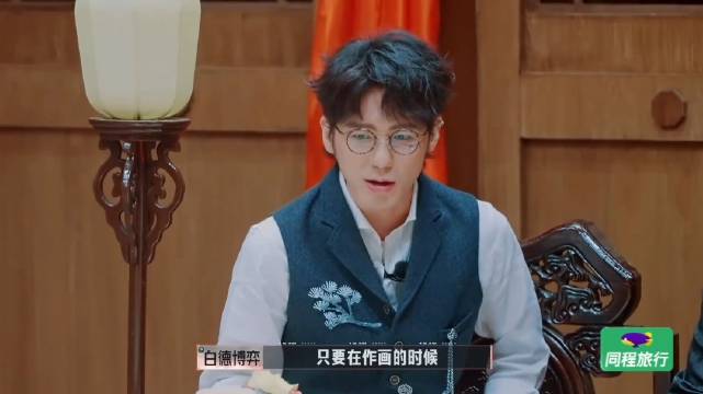 儿媳金靖急于分家产，公公刘宇宁：我还没死呢，你的嘴脸太丑陋了