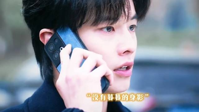 朝朝的应激障碍在遇到暮暮那一刻就好了