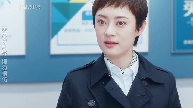 女人每到一个地方工作，都要先租一套凶宅用来辟邪