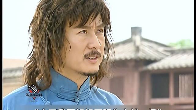 无名再一次被绝无神坑了，步惊云偶遇神似孔慈的丁宁！