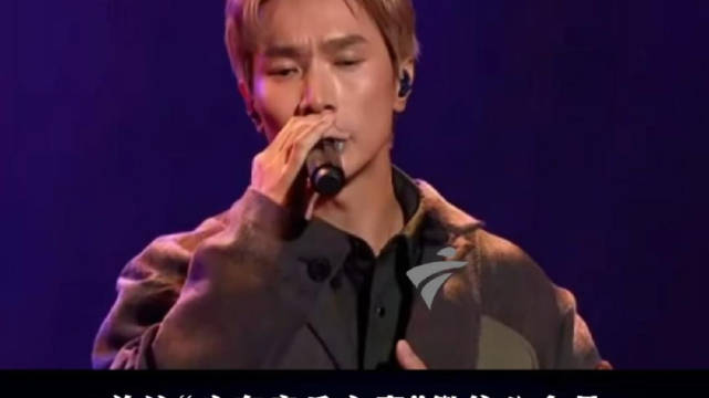 陈柏宇2026广州演唱会收官，唱响爱与遗憾